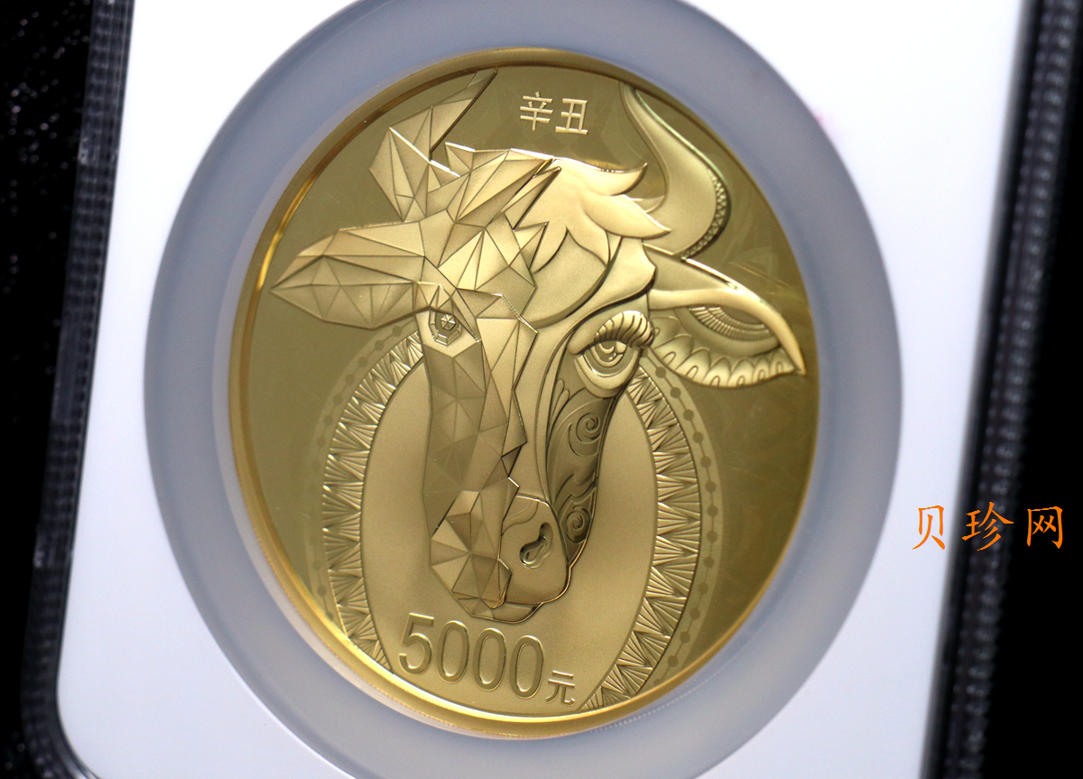 【200604】2021年中国辛丑（牛）年金银纪念币500克圆形金币