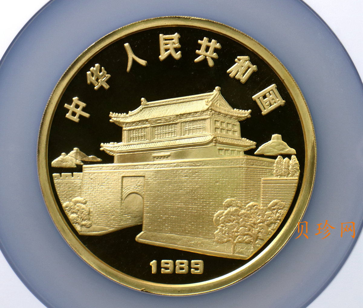 【890201】1989中国己巳（蛇）年12盎司精制金币