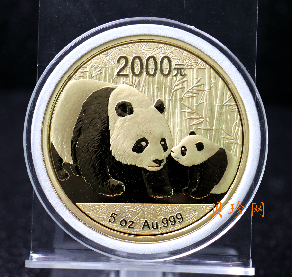 【101406】2011年熊猫5盎司精制金币