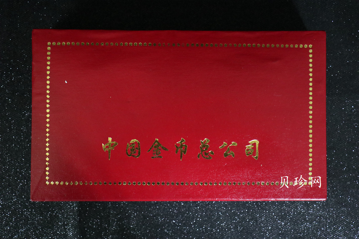【959150】1995年中国传统文化（第1组）1盎司精制金币五枚一套
