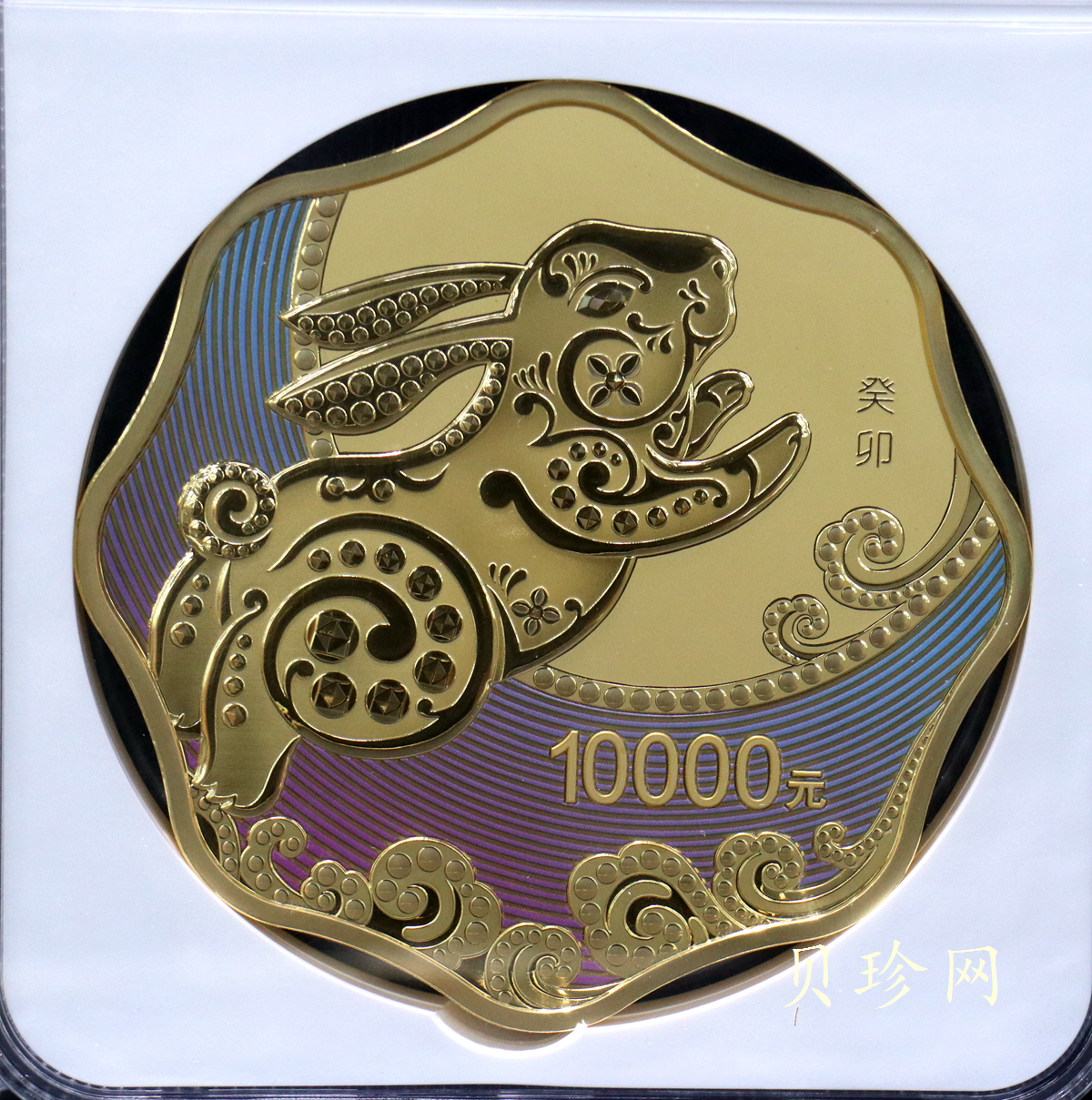 【230001】2023年中国癸卯（兔）年1公斤梅花形金质纪念币