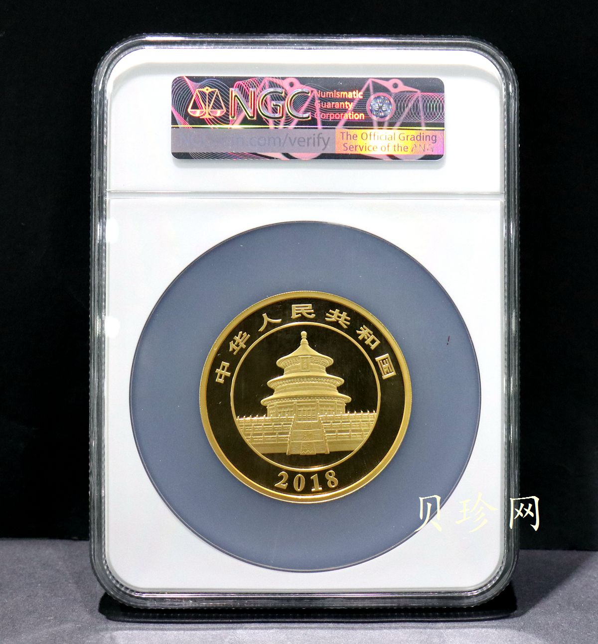 【180108】2018年熊猫150克精制金币