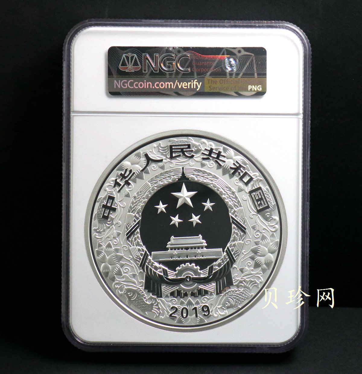 【191115】2019中国己亥（猪）年金银纪念币1公斤圆形银币