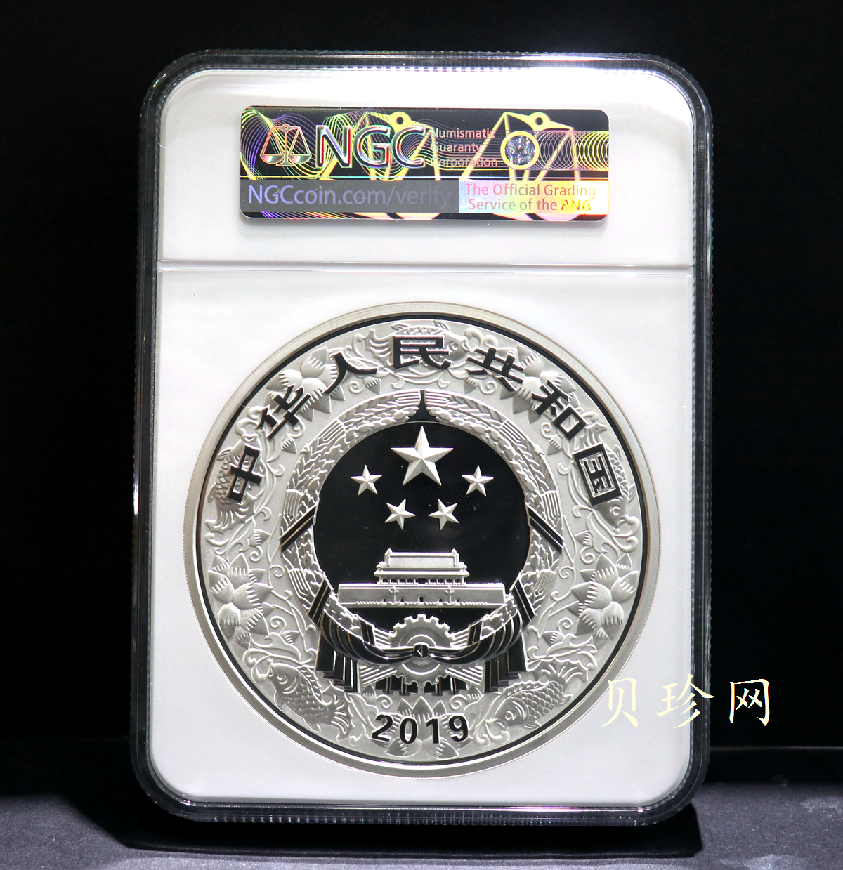 【191115】2019中国己亥（猪）年金银纪念币1公斤圆形银币