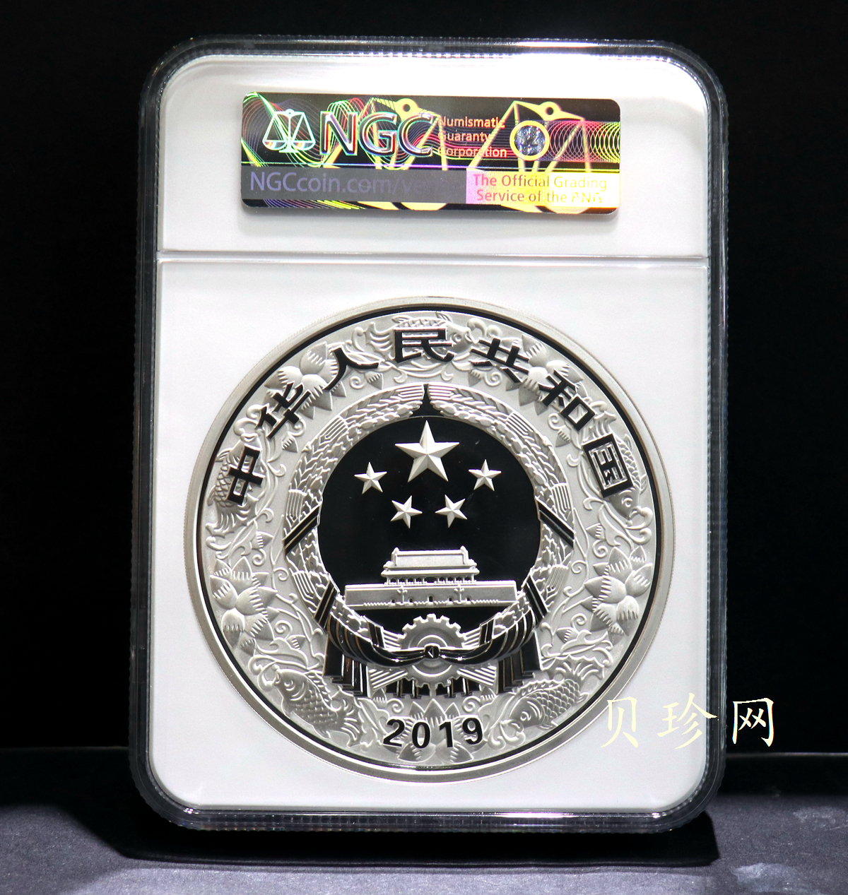 【191115】2019中国己亥（猪）年金银纪念币1公斤圆形银币
