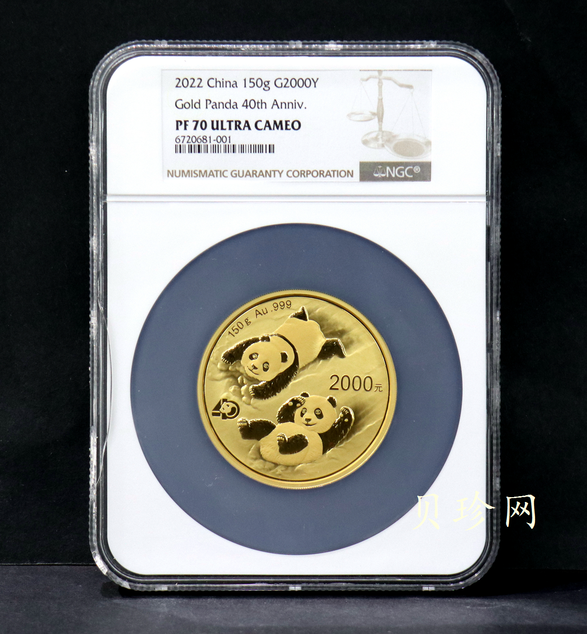【220102】2022年熊猫150克精制金币