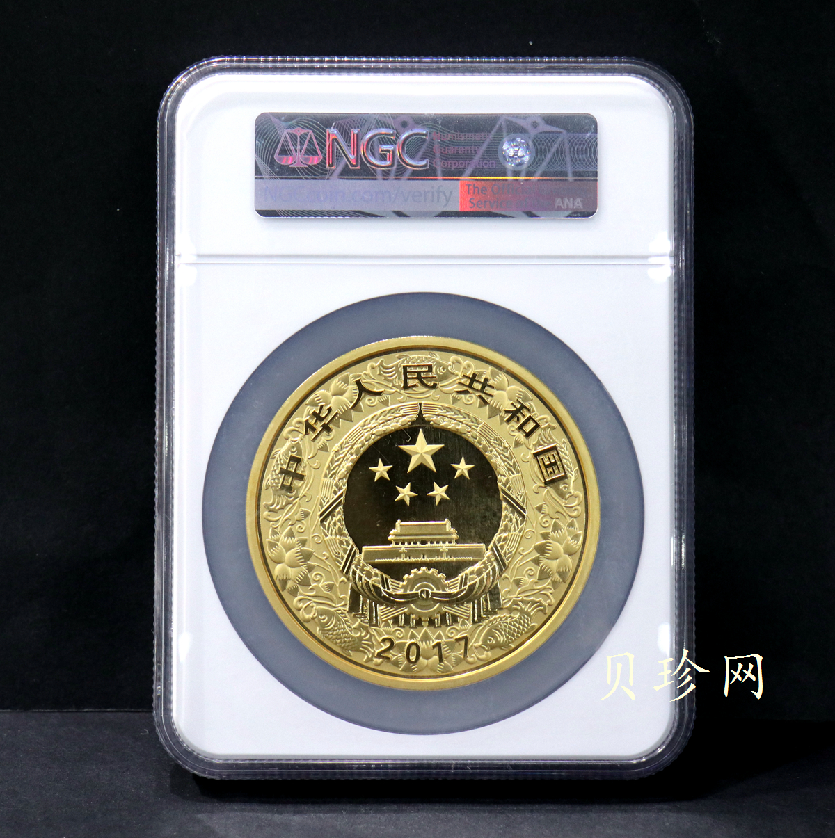 【161513】2017年丁酉（鸡）年生肖流通纪念币-雄鸡500克精制金币