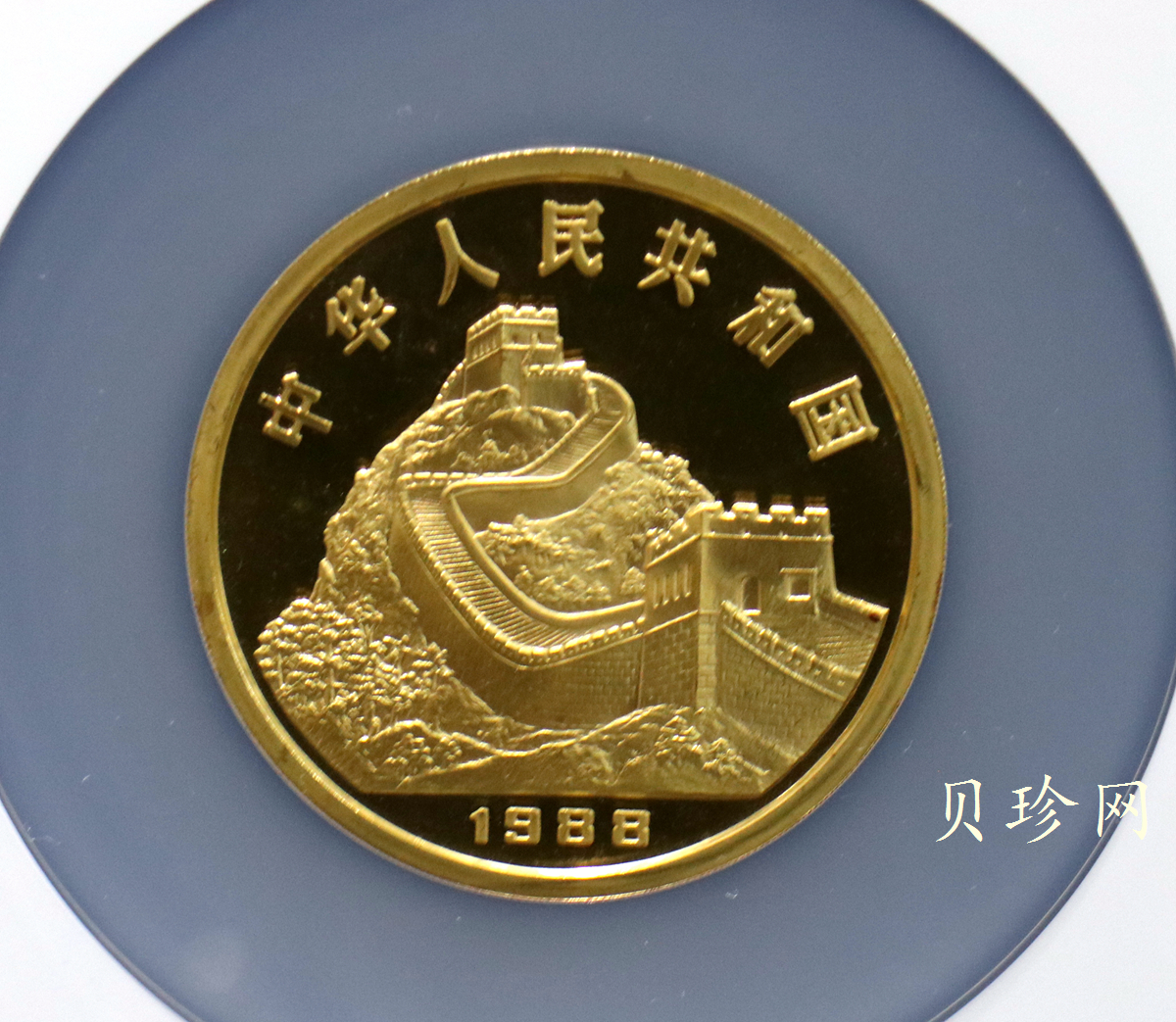 【880202】1988中国戊辰（龙）年生肖金5盎司精制金币