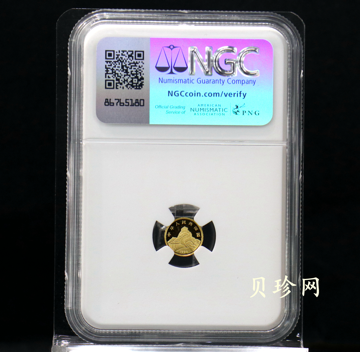 【900803】1990版龙凤金银纪念币1克精制金币
