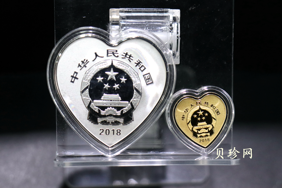 【189850】2018年吉祥文化纪念金银币8枚一套