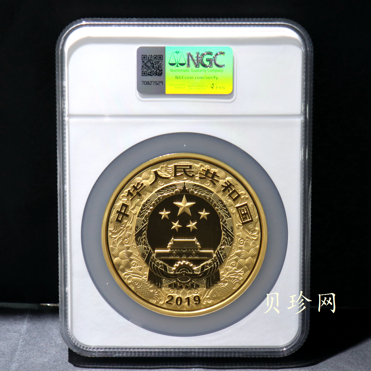 【191120】2019中国己亥（猪）年金银纪念币500克圆形金币
