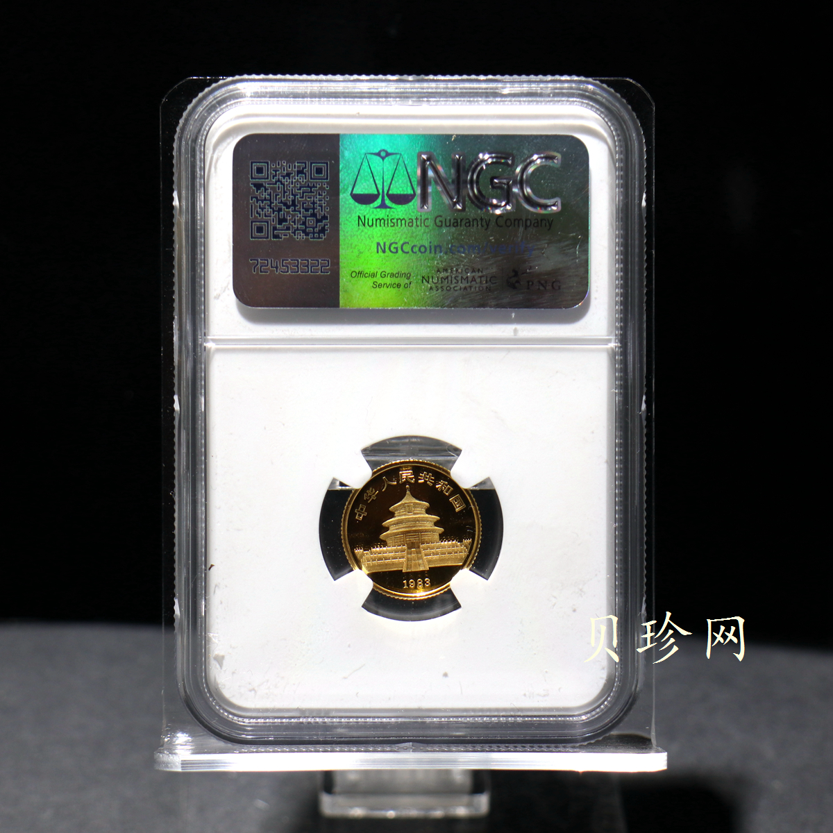 【830104】1983年熊猫1/10盎司普制金币