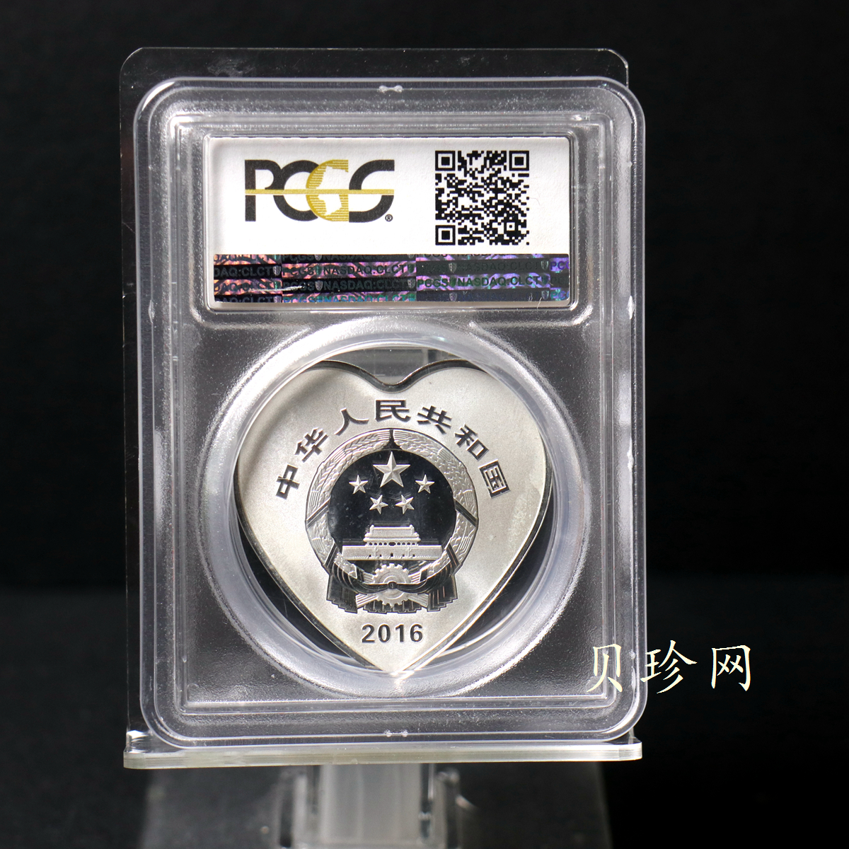 【160406】2016年吉祥文化-并蒂同心30克精制银币