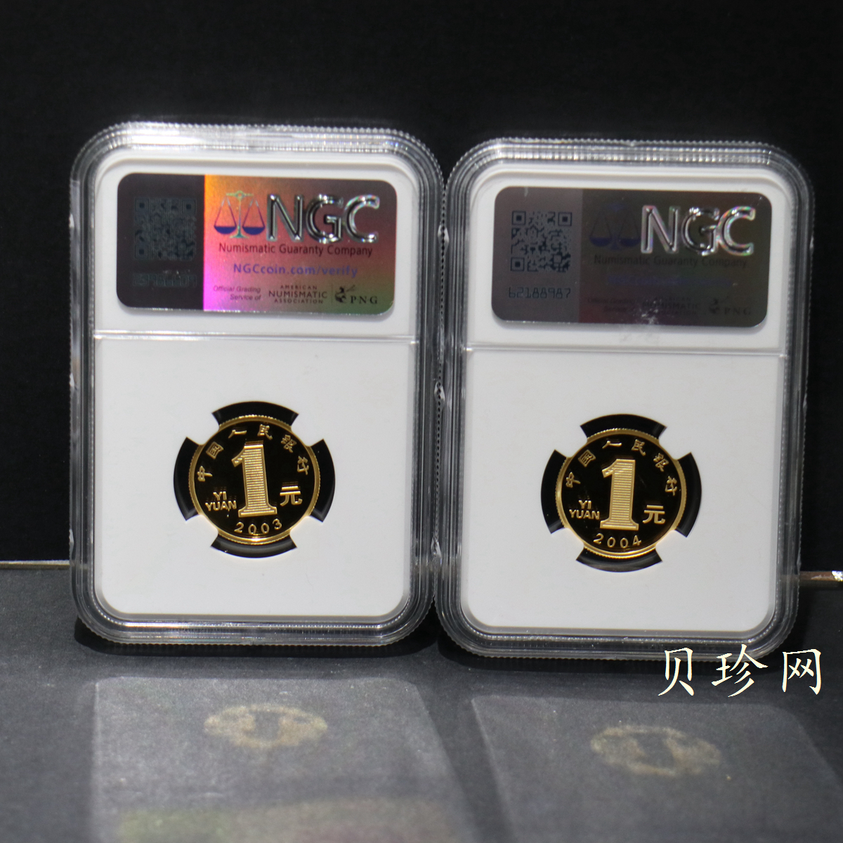 【149500】2003年-2014年生肖5克金章12枚一套