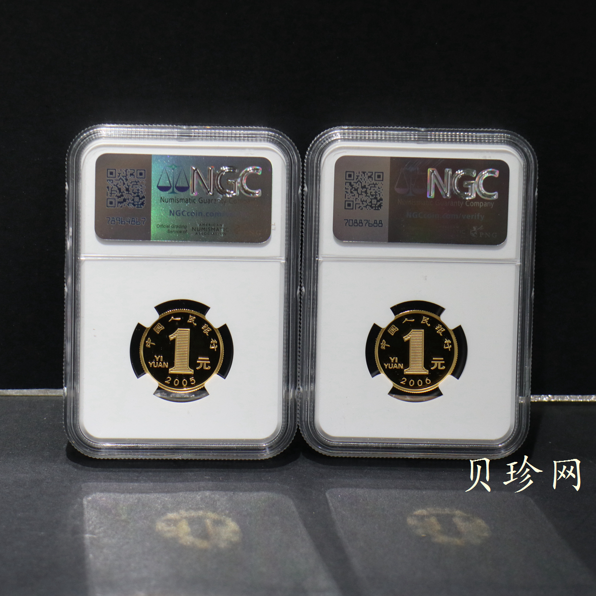 【149500】2003年-2014年生肖5克金章12枚一套