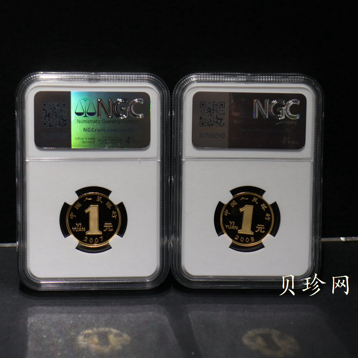 【149500】2003年-2014年生肖5克金章12枚一套