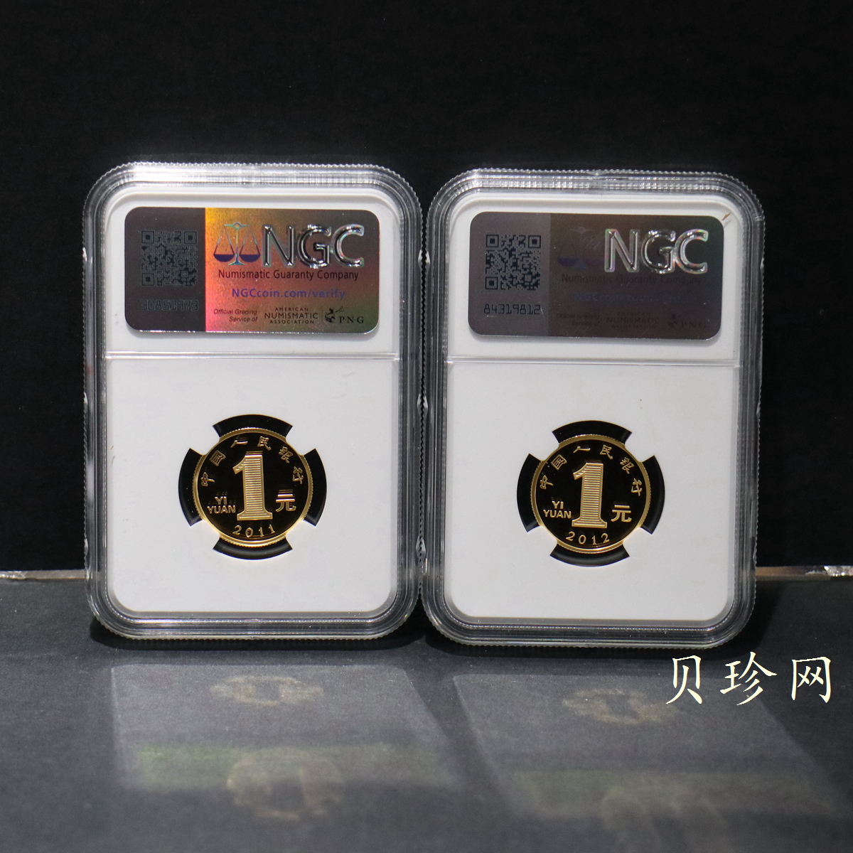【149500】2003年-2014年生肖5克金章12枚一套