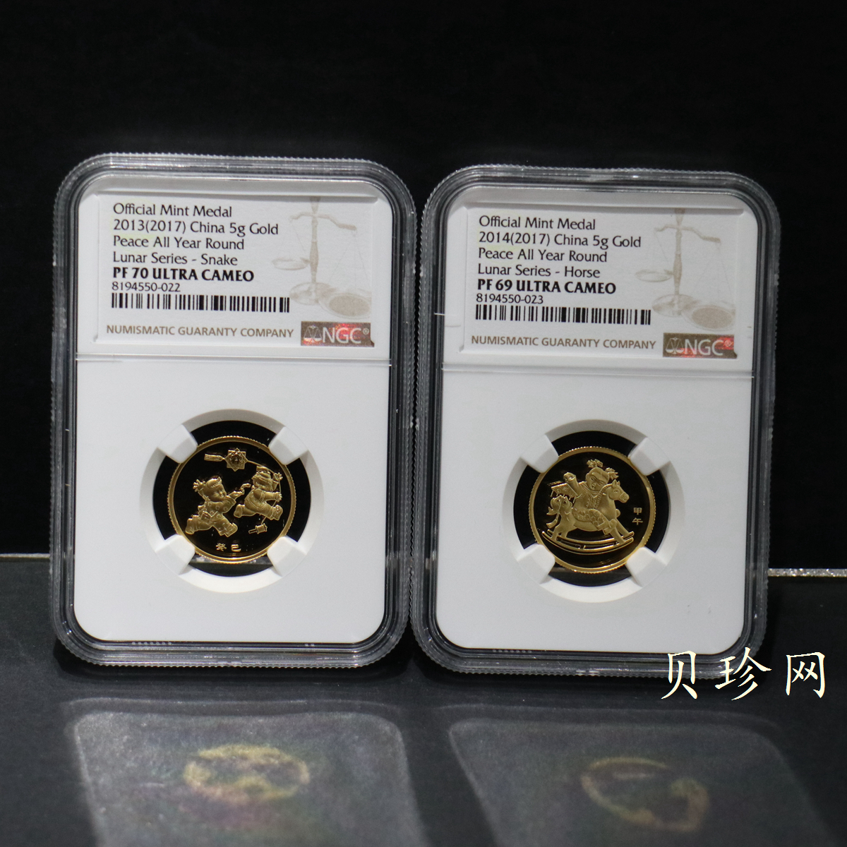 【149500】2003年-2014年生肖5克金章12枚一套