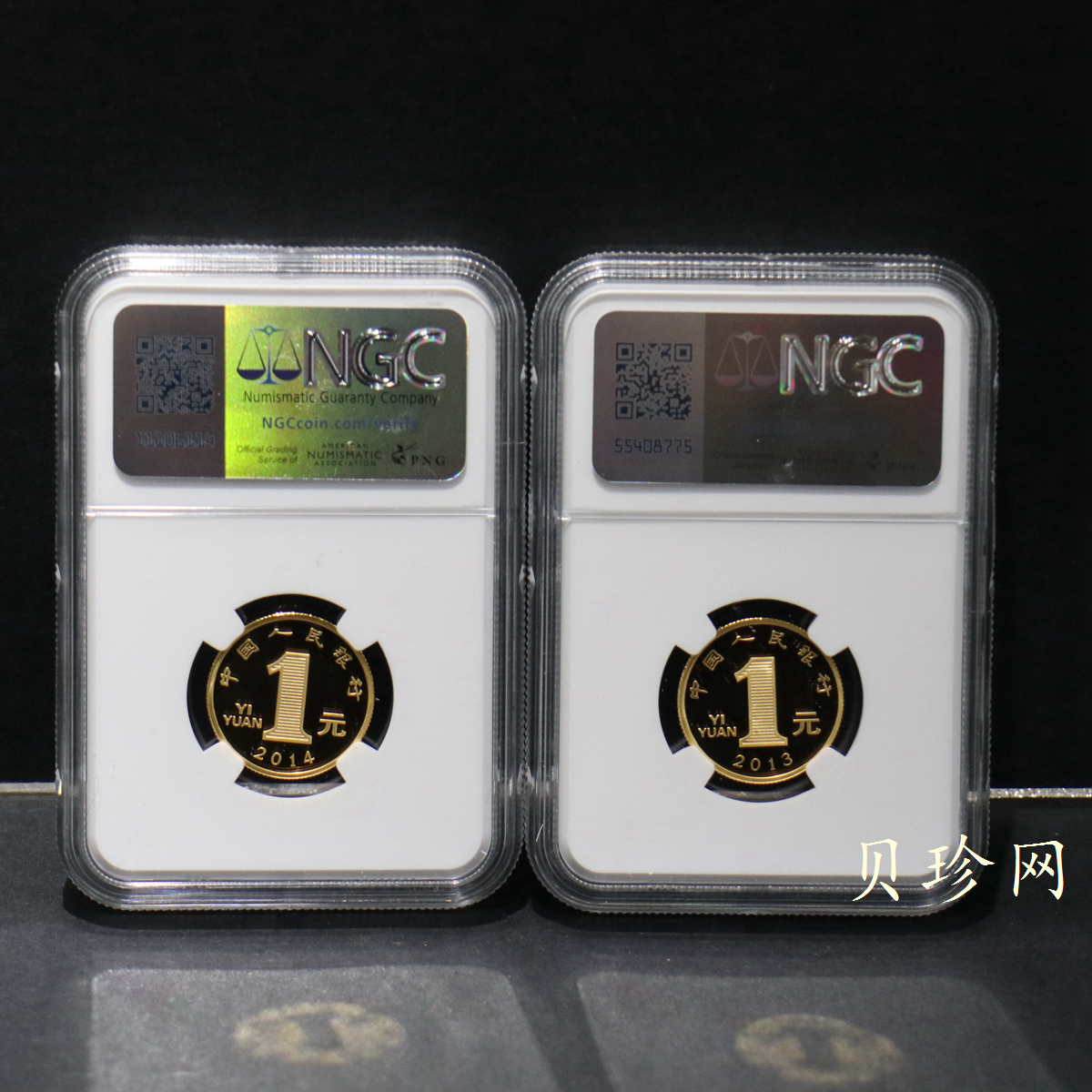 【149500】2003年-2014年生肖5克金章12枚一套
