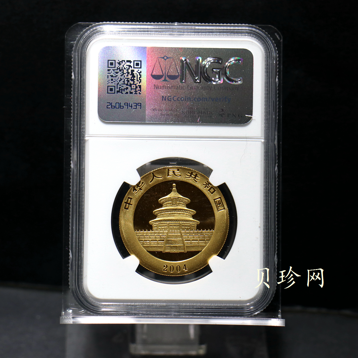 【040101】2004版熊猫金纪念币-母子熊猫1盎司普制金币