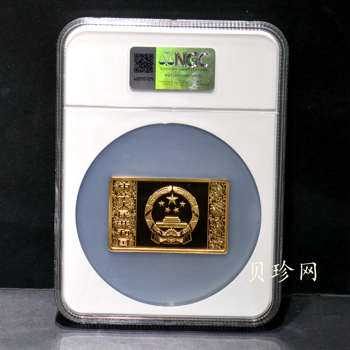 【161509】2017年丁酉（鸡）年生肖流通纪念币-150克长方形精制金币