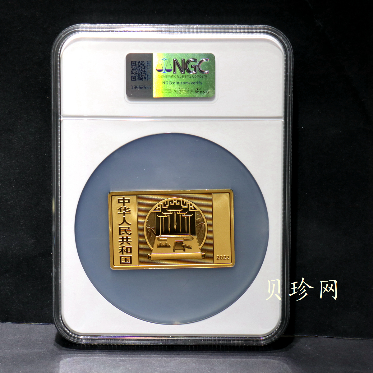 【229001】2022年中国古代名画系列（捣练图）150克方金币