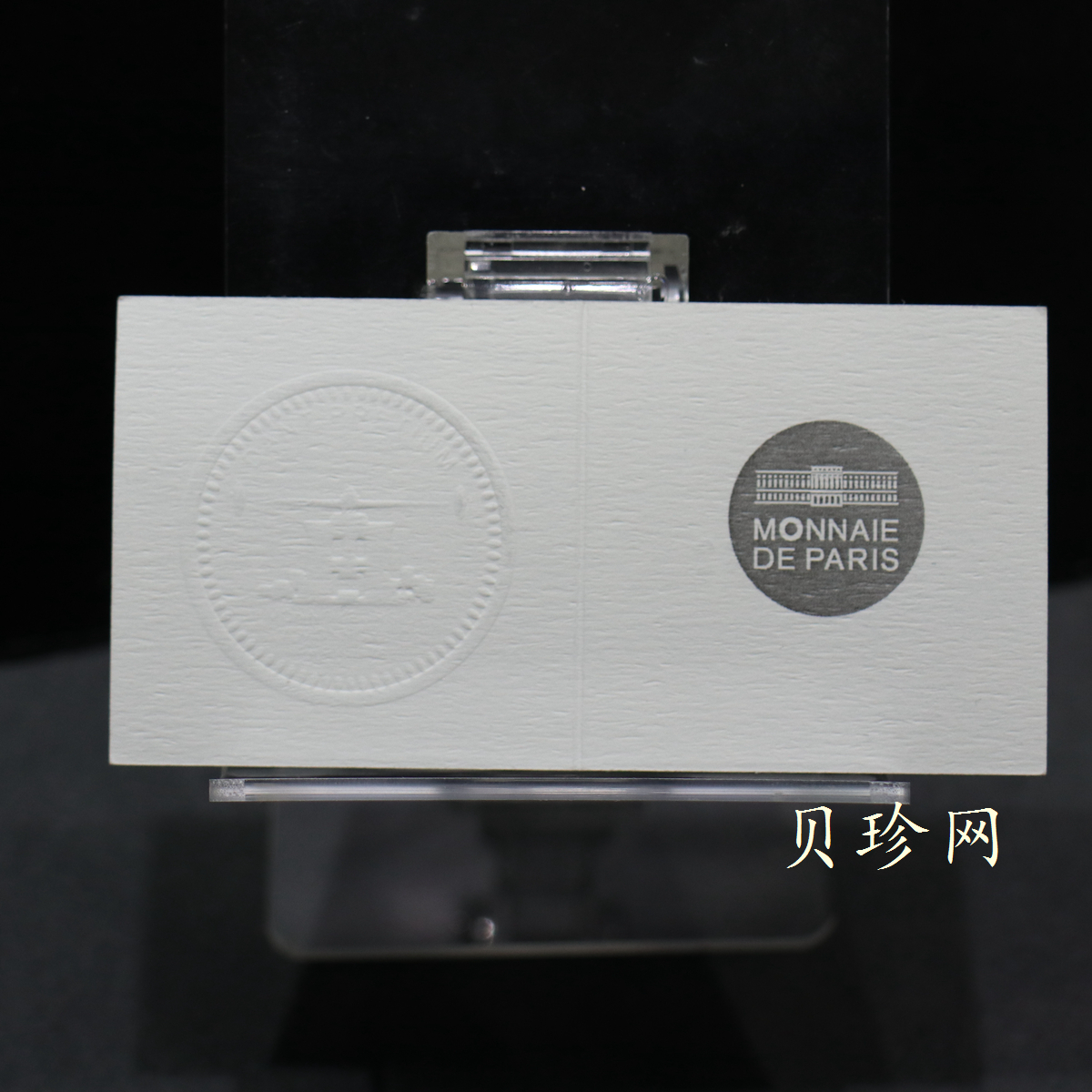 【149510】2014年法国中法建交50周年1/4盎司金币