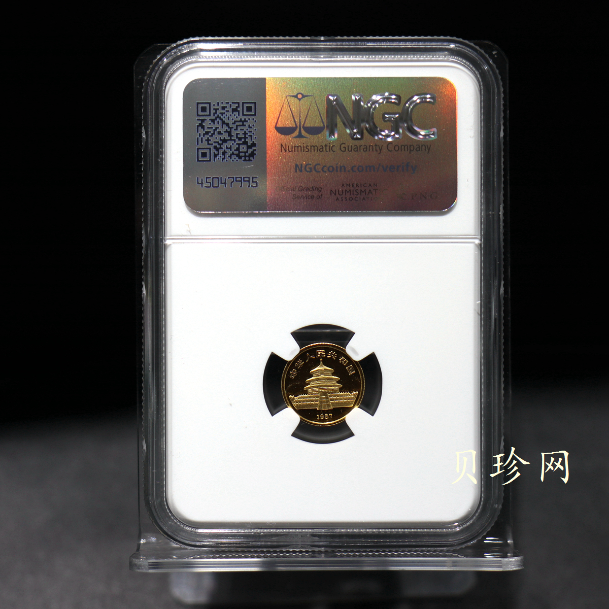 【870105】1987年熊猫1/20盎司普制金币