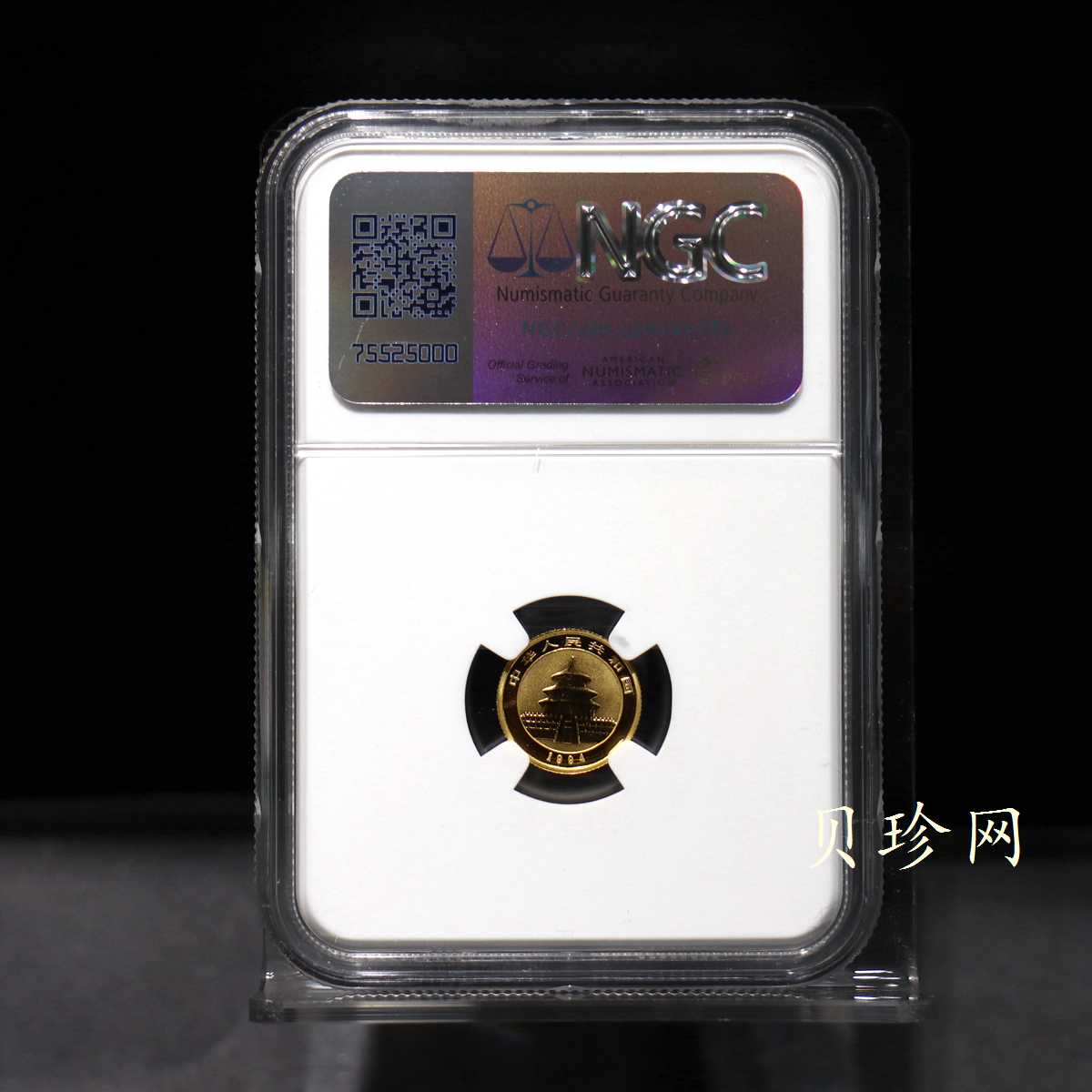 【943333】1994年熊猫1/20盎司普制金币