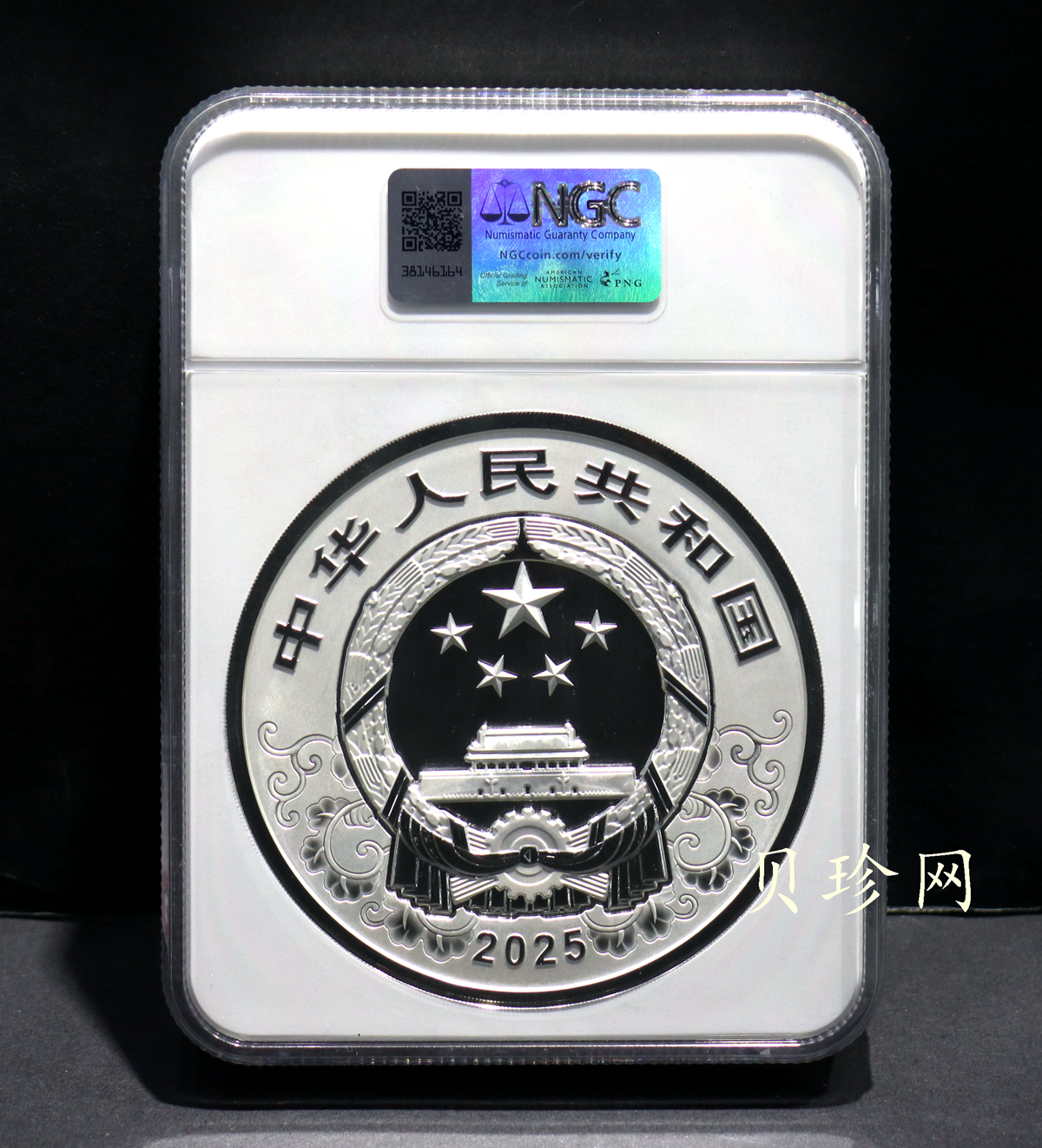 【250101】2025年蛇年生肖1公斤银币