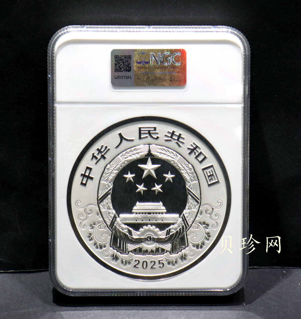 【250101】2025年蛇年生肖1公斤银币