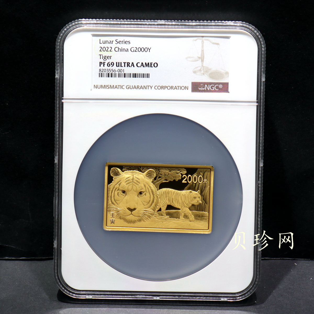 【221515】2022年中国壬寅（虎）年生肖150克方金币