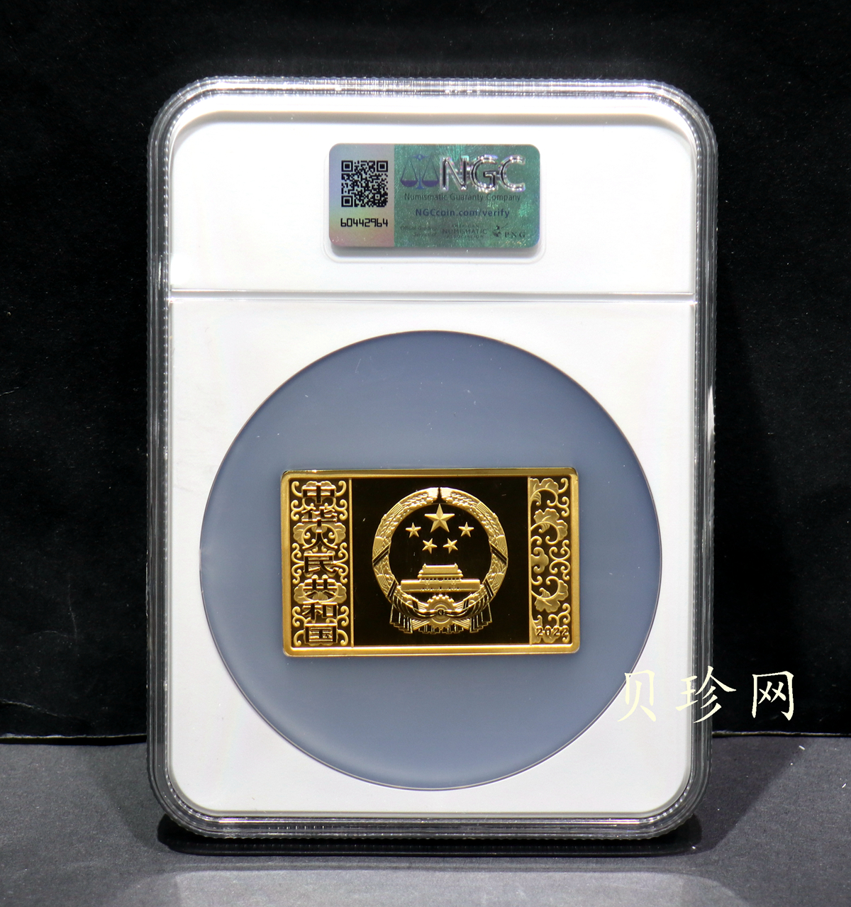 【221515】2022年中国壬寅（虎）年生肖150克方金币