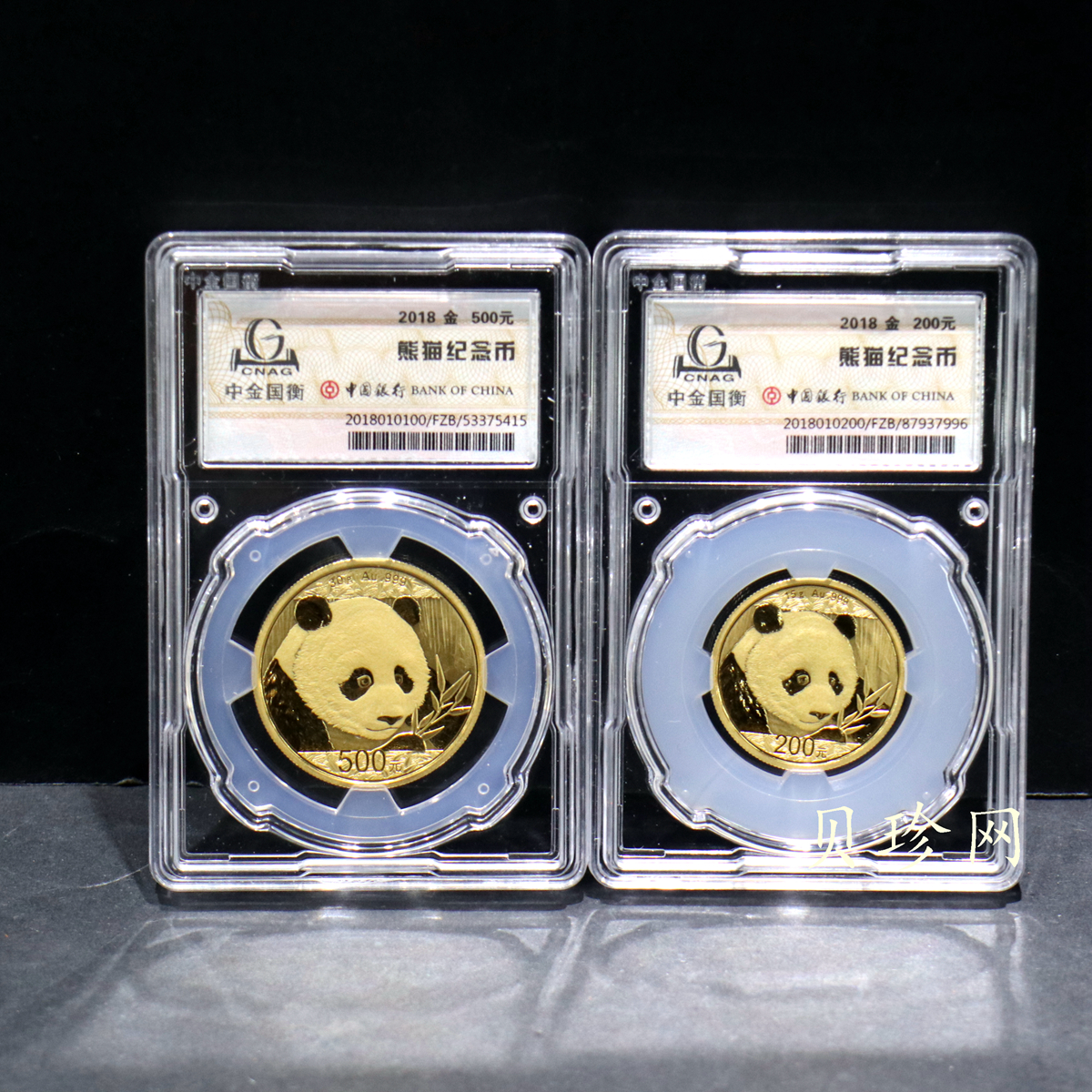 【189160】2018年熊猫普制金币五枚一套