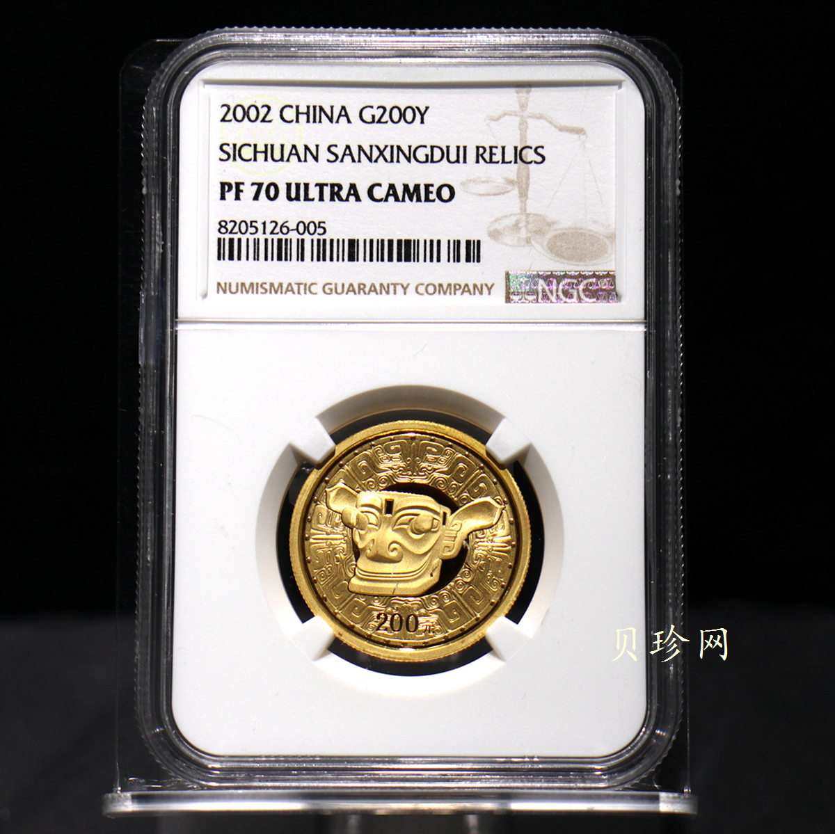 【020801】2002年四川三星堆金银纪念币-青铜纵目面具1/2盎司精制金币