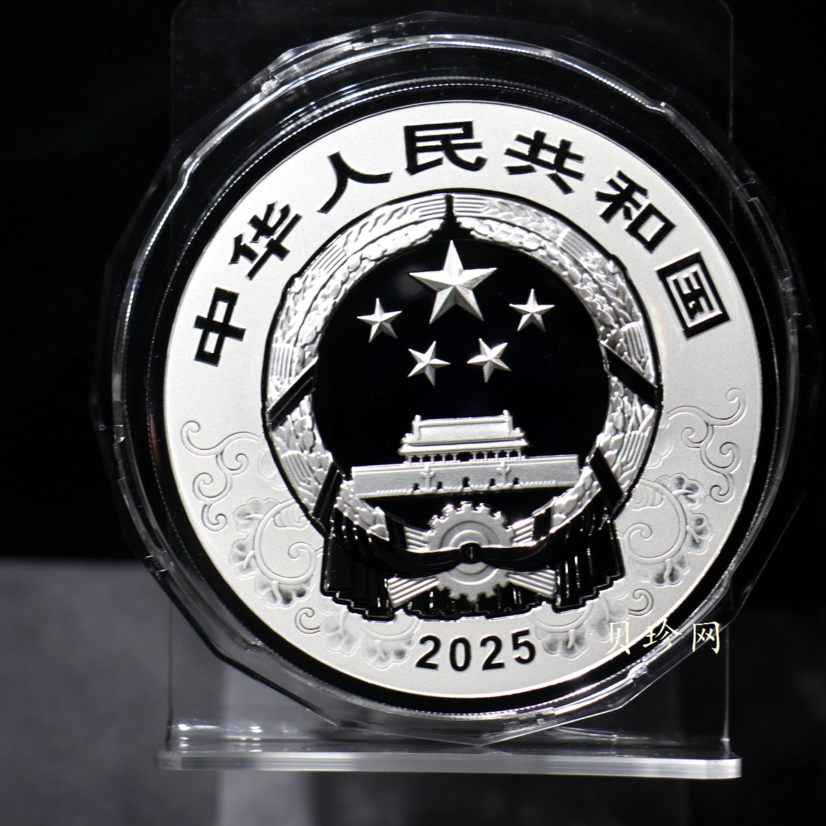 【249121】2025年蛇年生肖150克彩银币