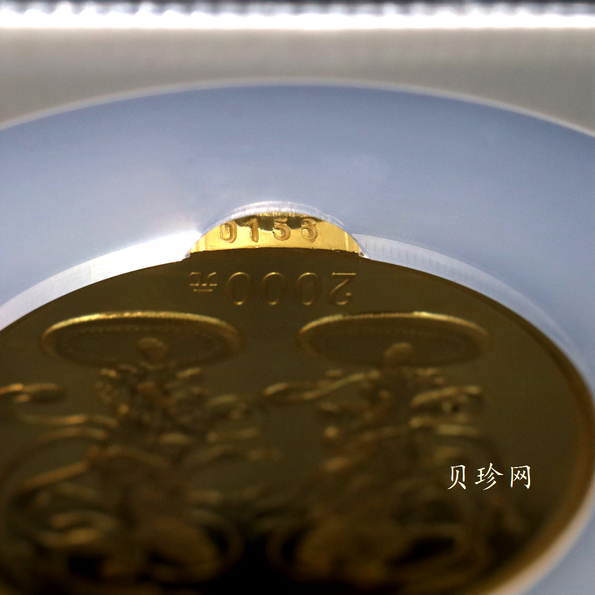 【010401】2001年中国石窟艺术（敦煌）金银纪念币-初唐舞乐图5盎司精制金币