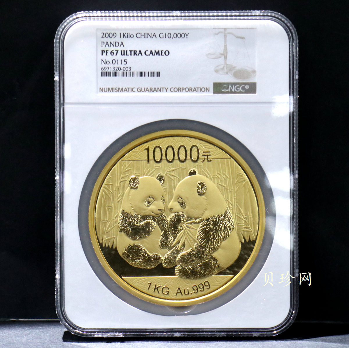 【090107】2009年熊猫1公斤金币