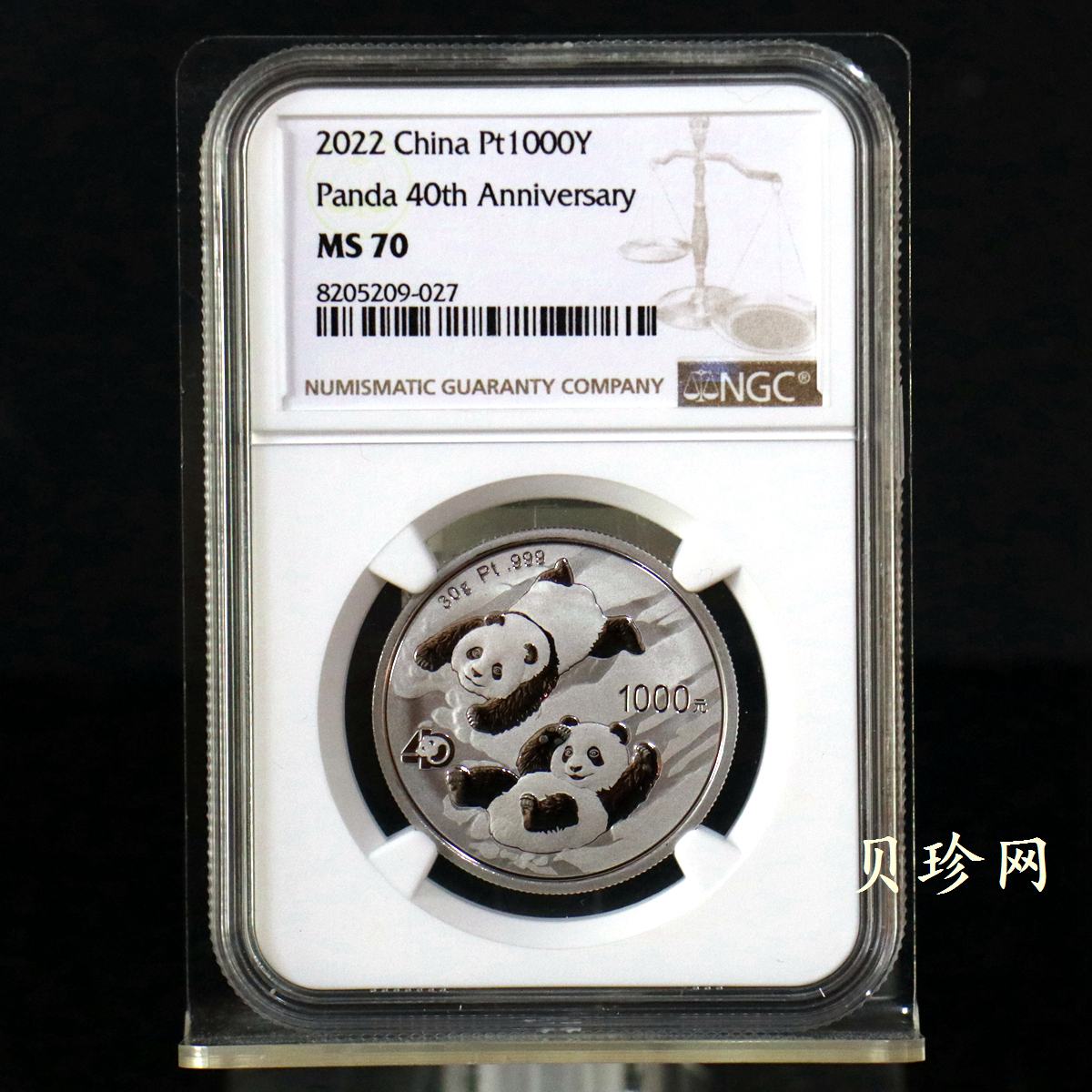 【220107】2022年熊猫贵金属纪念币30克圆形铂币
