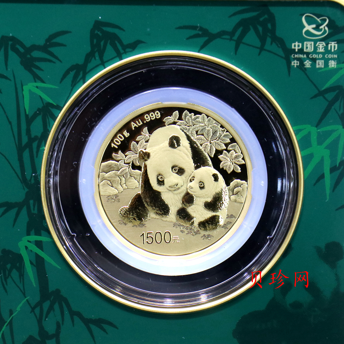 【249090】2024年熊猫100克精制金币