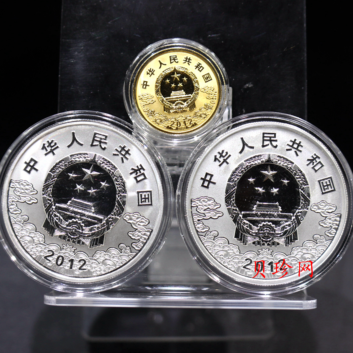 【129100】2012年中国京剧脸谱第（3）组彩金银币3枚一套