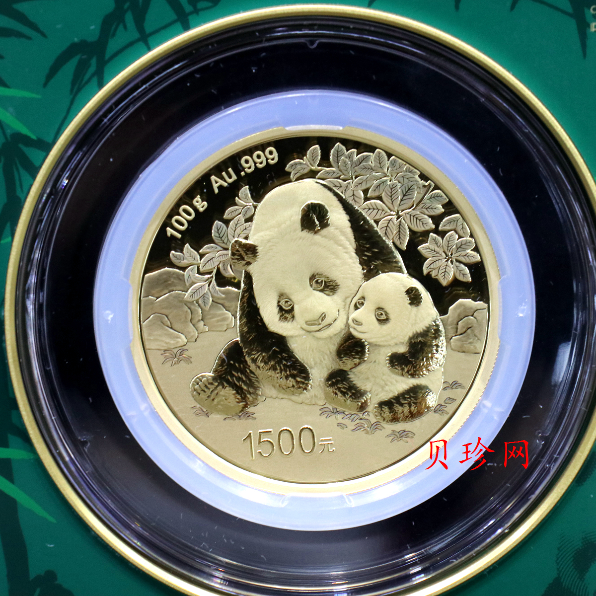 【249090】2024年熊猫100克精制金币