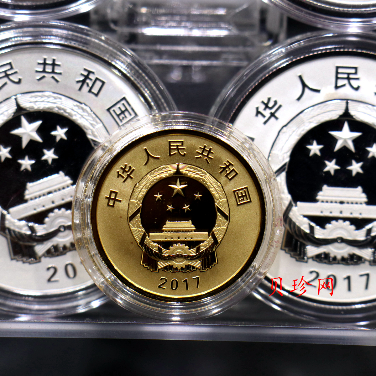 【179160】2017年中国人民解放军建军90周年金银纪念币8克金15克银