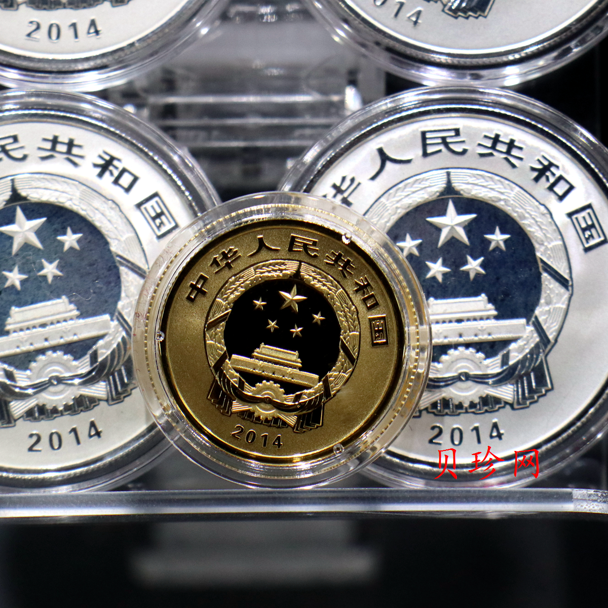 【149120】2014年世界遗产-杭州西湖文化景观精制金银币5枚一套