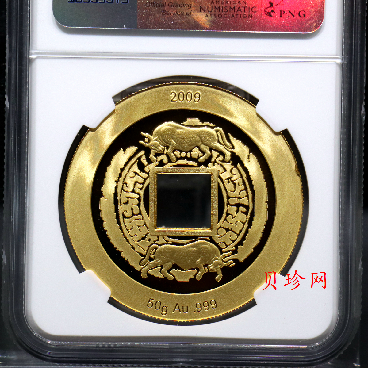 【089730】2009年牛年生肖50克金章
