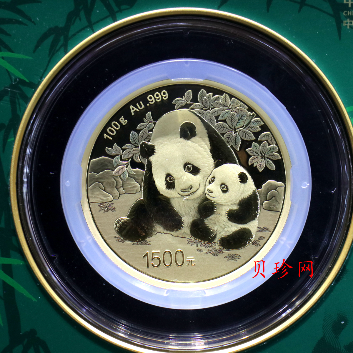 【249090】2024年熊猫100克精制金币