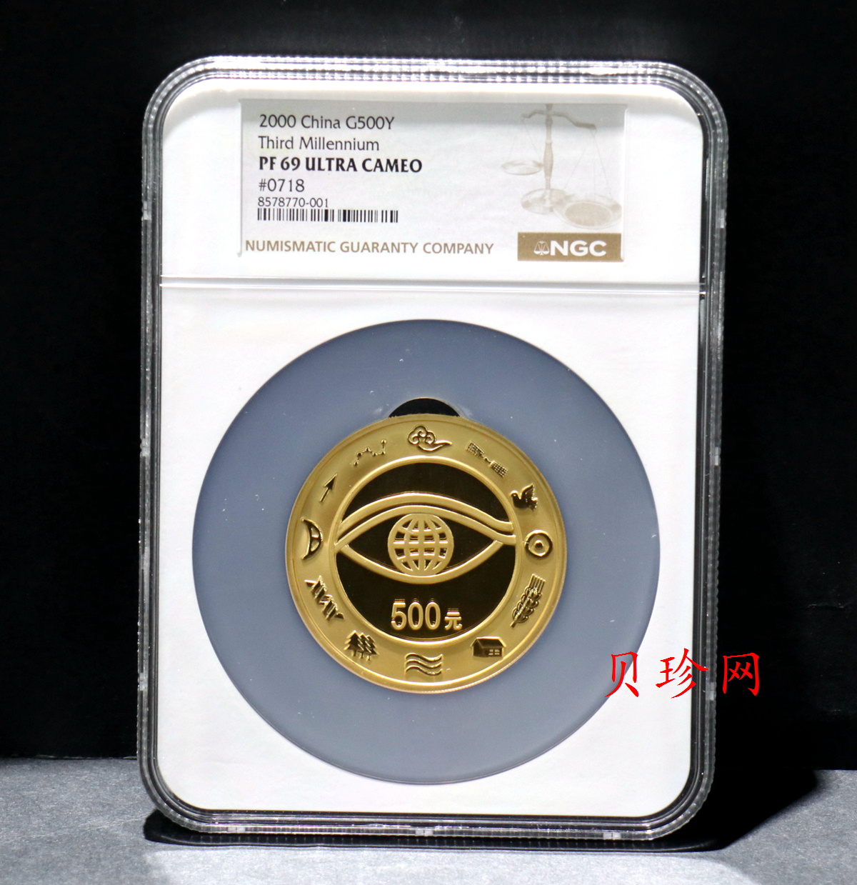 【000602】2000年千年纪念金银及双金属纪念币5盎司精制金币