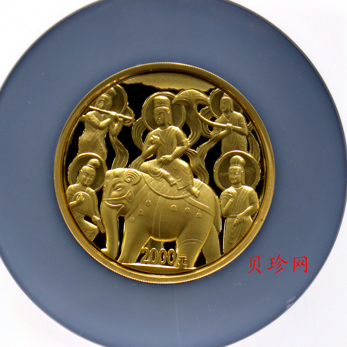 【100902】2010年中国石窟艺术-云冈5盎司精制金币