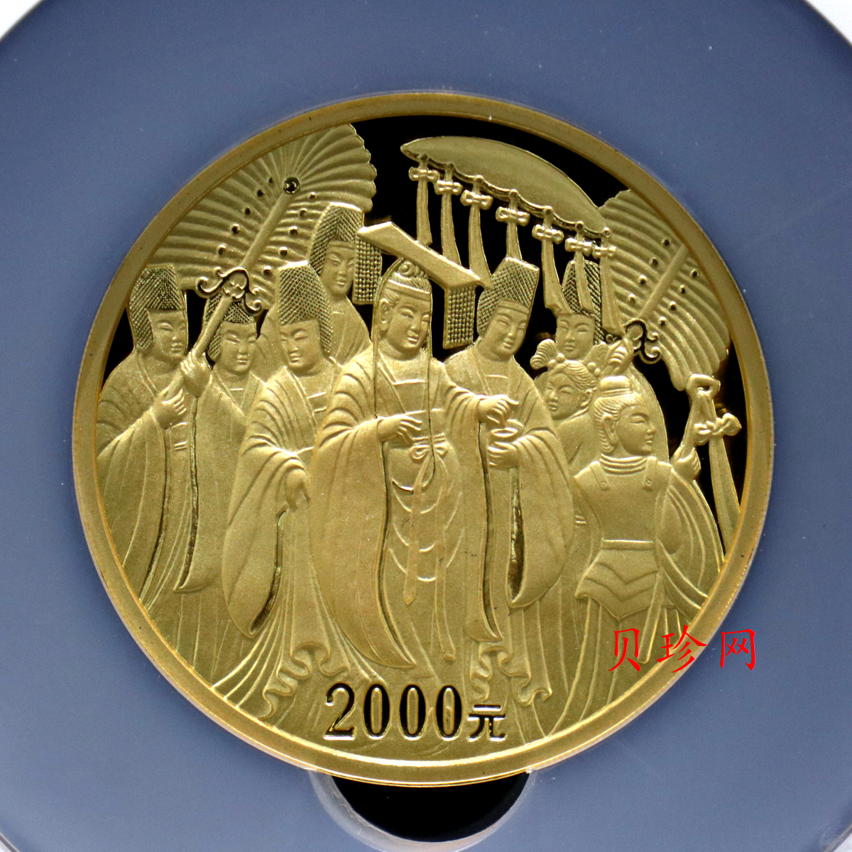 【020501】2002年中国石窟艺术（龙门）金银纪念币-礼佛图5盎司精制金币