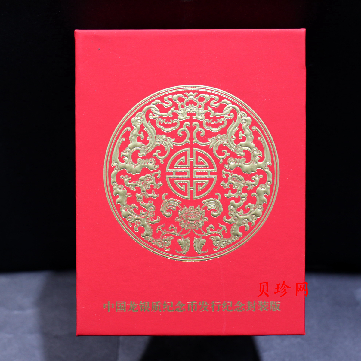 【250901】2025年中国龙1盎司投资银币